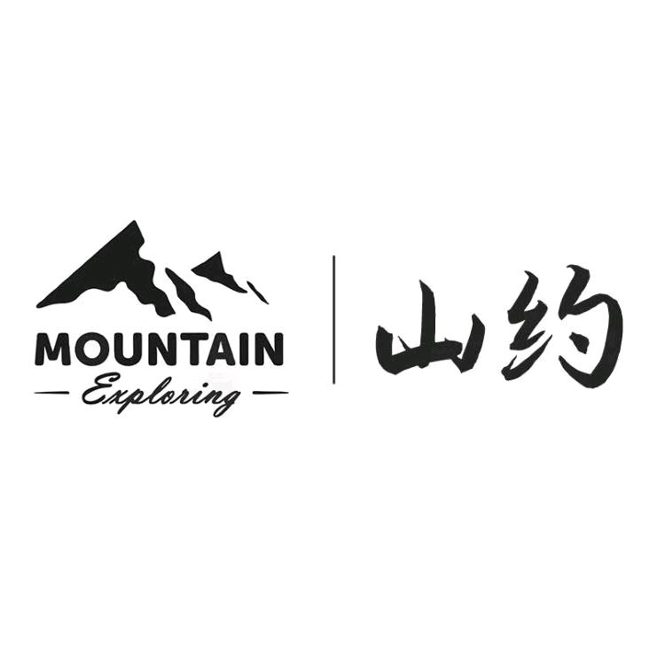 山约充气帐篷【充气云盖】