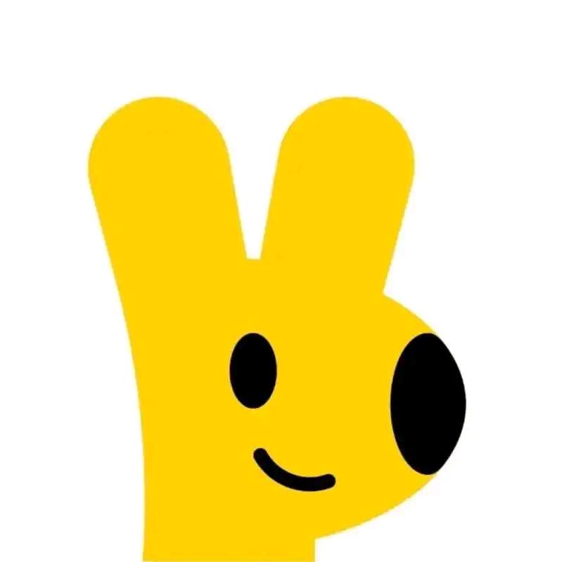 Qin