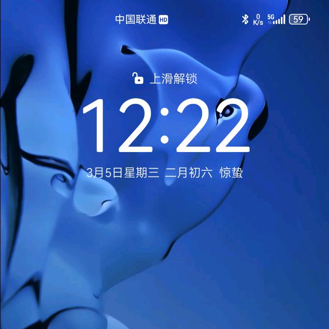 陈家之子