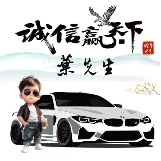 持久——ㄗ