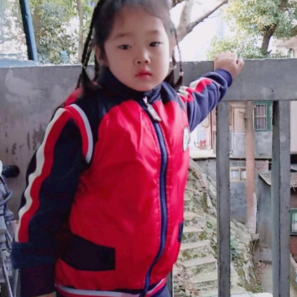 林妙