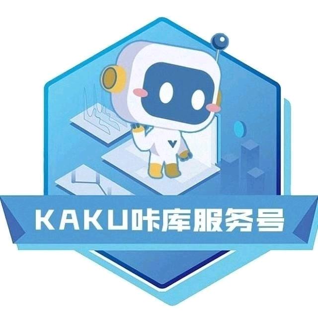 咔库编程中心(临沭校区)