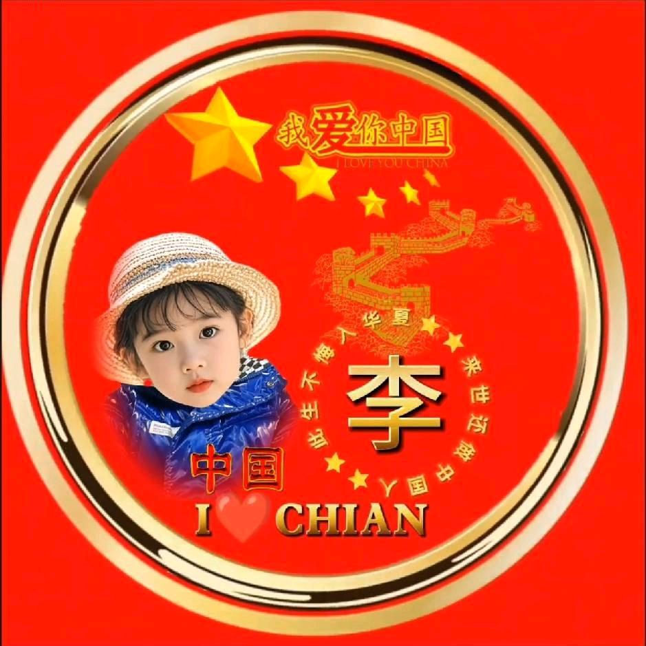 梦想
