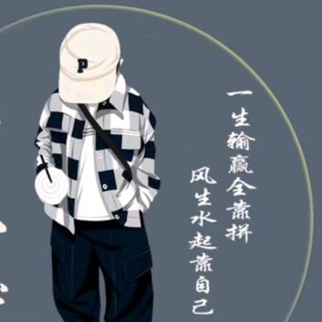 凡
