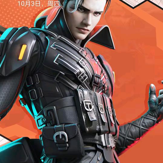 我们e家(吉山西新街店)小沫沫1212直播号