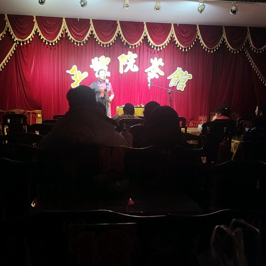 抹平前尘