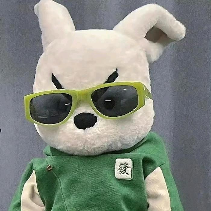 月生