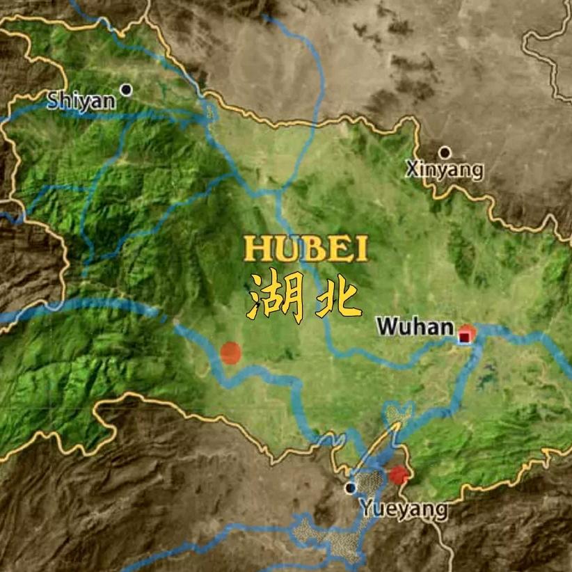 玖叔侃荆楚
