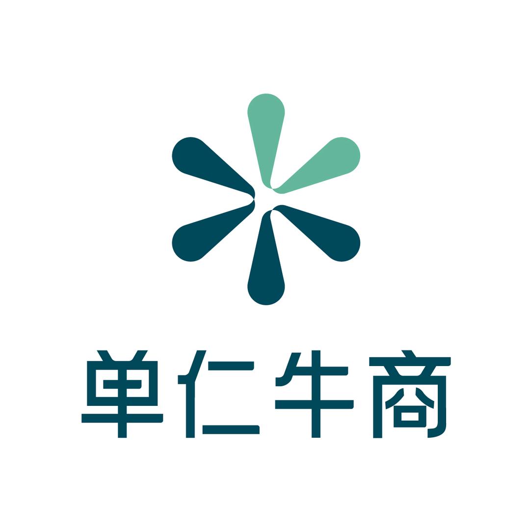 单仁牛商