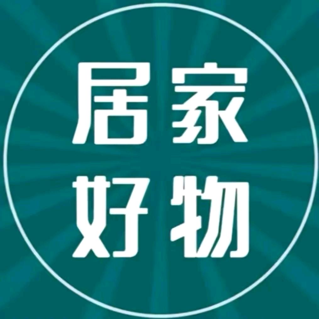 小杰生活馆