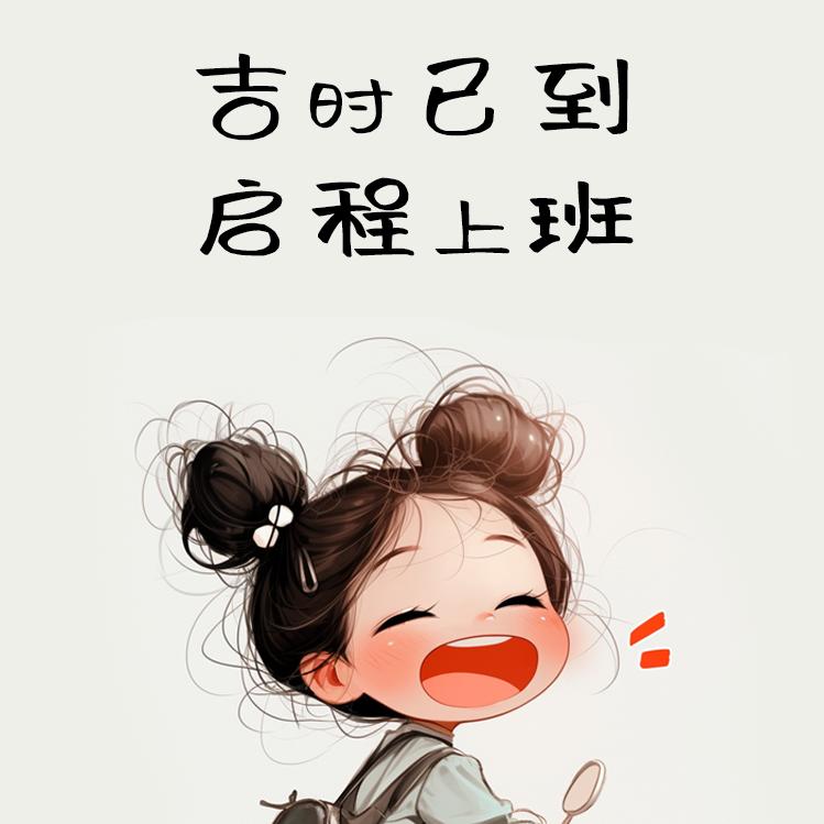 呈呈