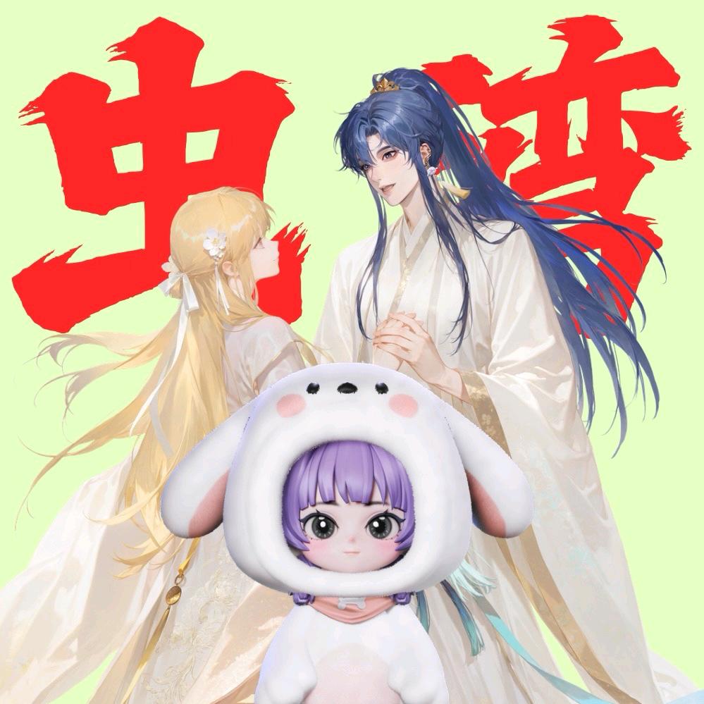 木子景*^O^*🐑⋆͛ᵞᵐ