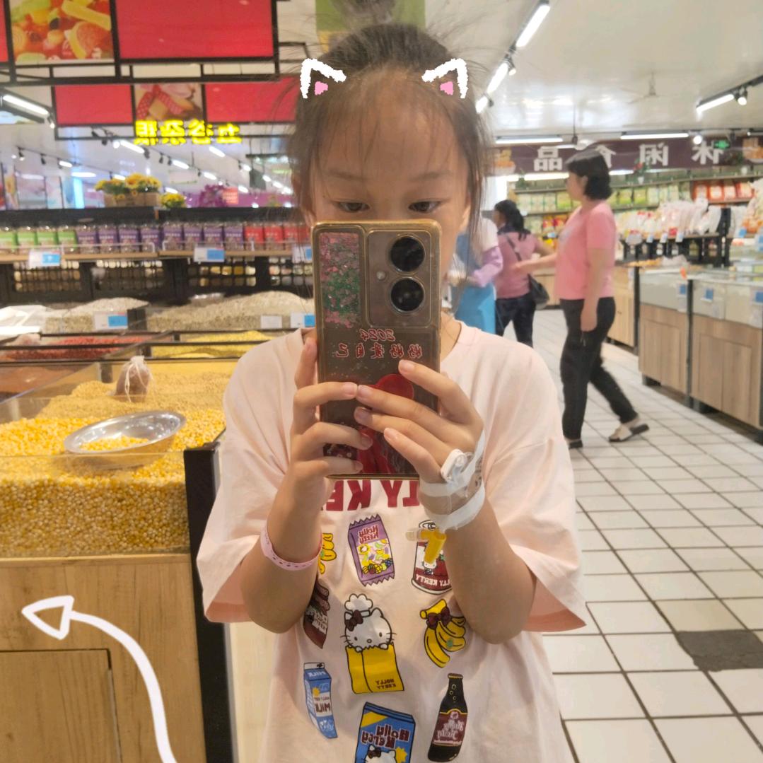 颖~颖