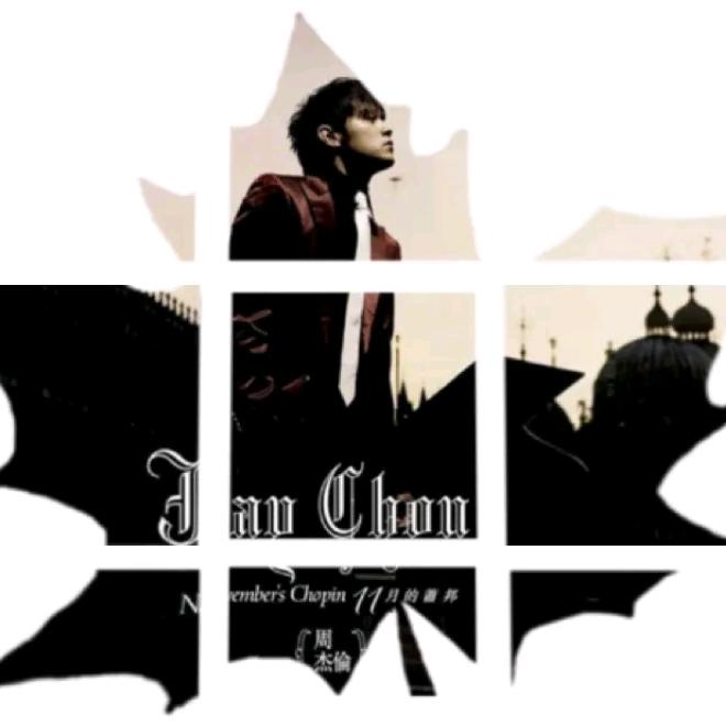 ঞ         自来也