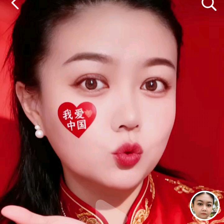 破碎的心