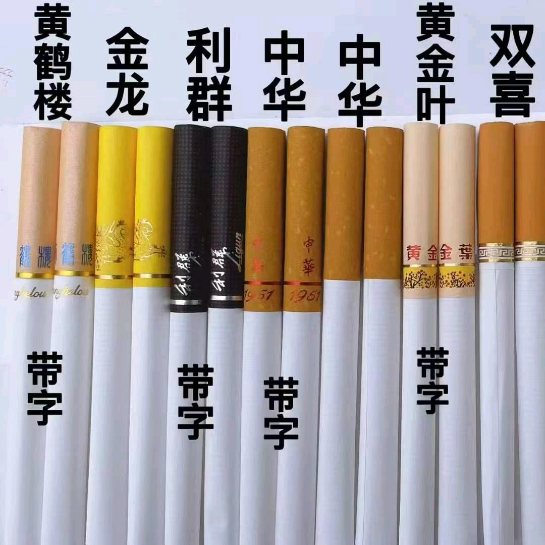 大管家   空🧡管