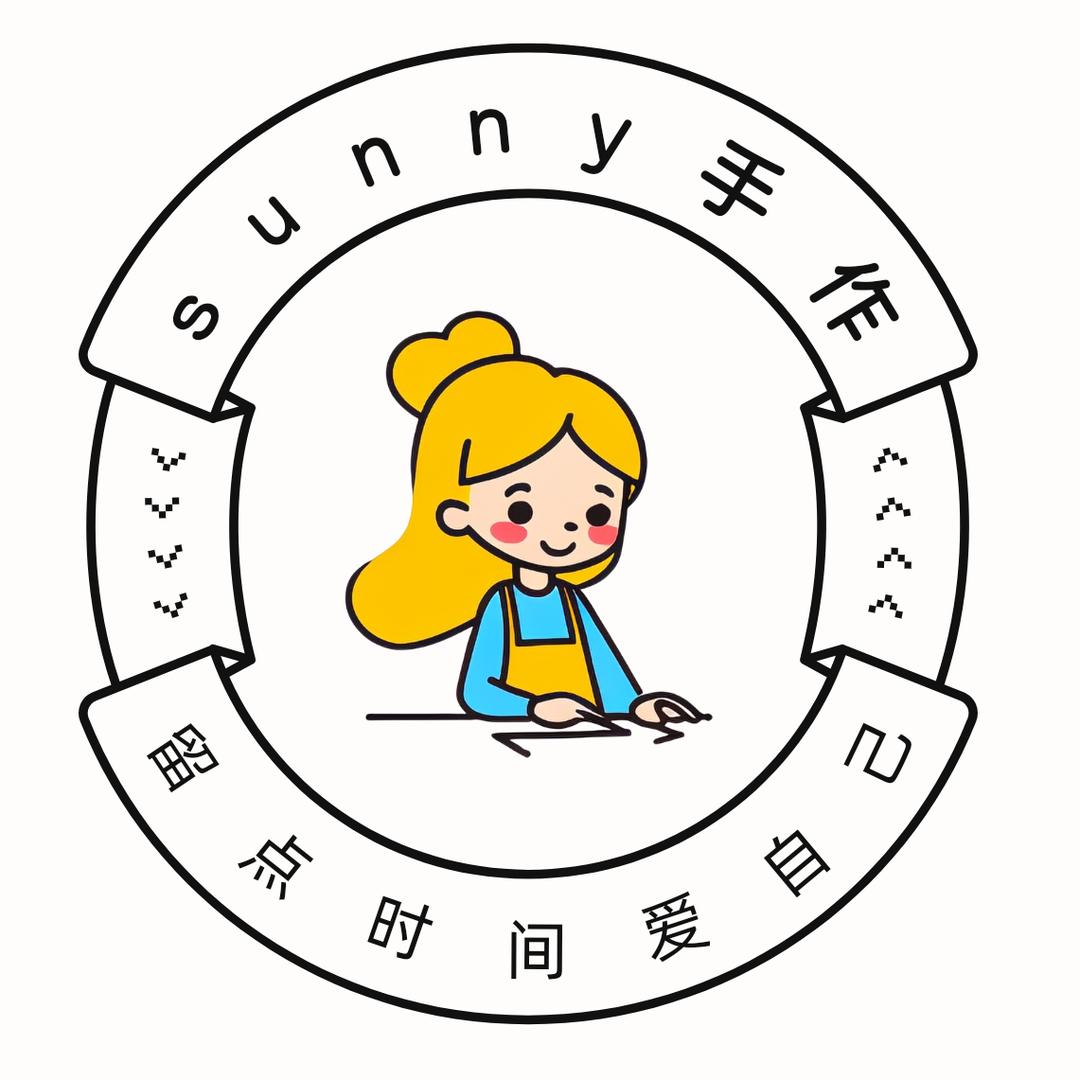 ☀️晴天娃娃手作☀️