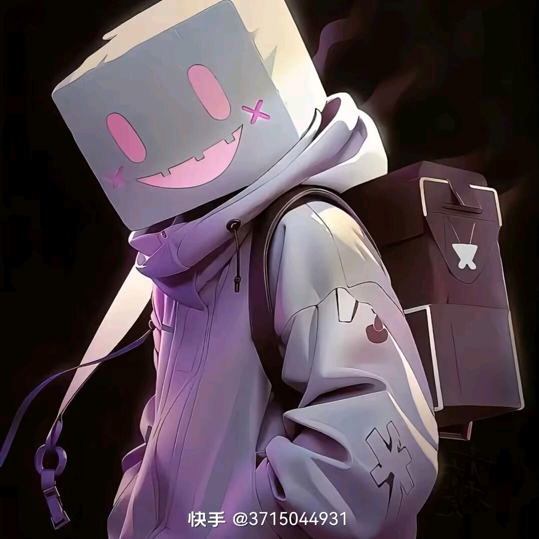 👹浮生若梦👹