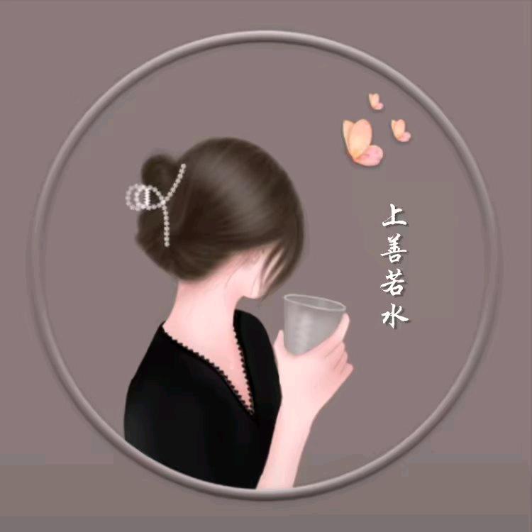 晓岚写足迹