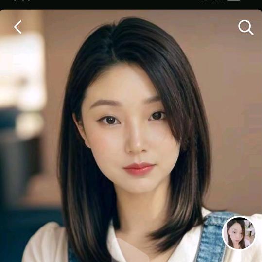 嗨