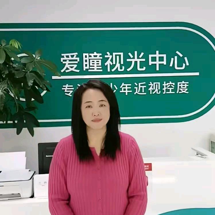 承德少儿验光师李伟