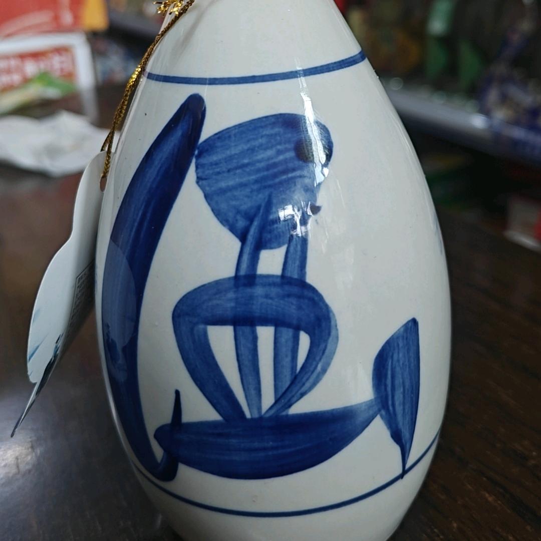 逍遥人生