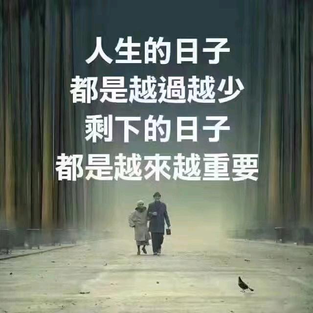 ～点烟抽寂寞～