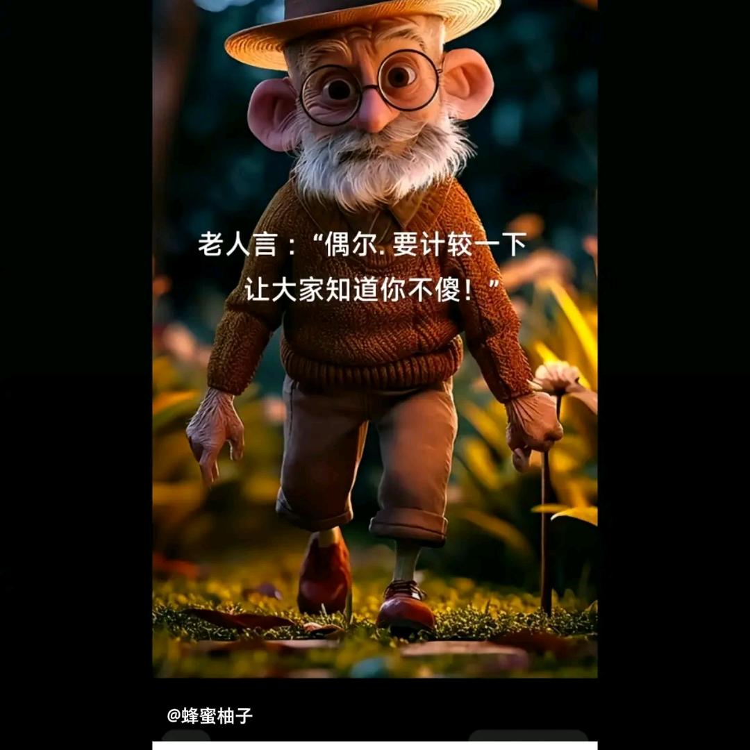 张龙，