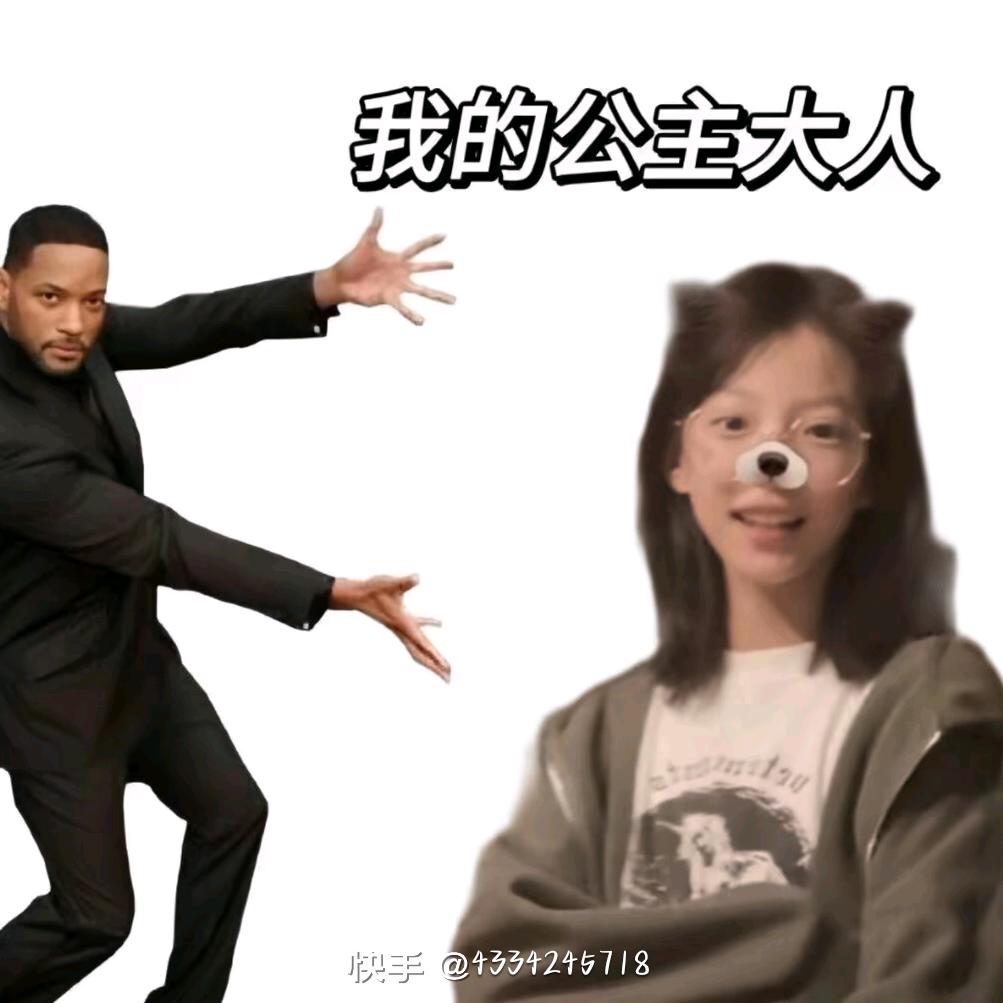^小优郁^💤