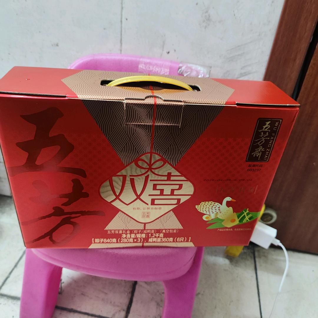 忘影我一生只爱一个你