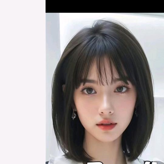 六星集余生有你