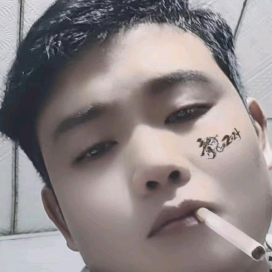 单身哥，往后余生有你