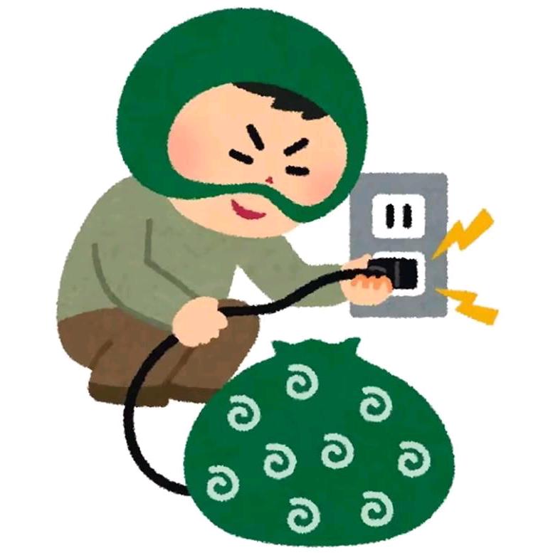 人间荒糖