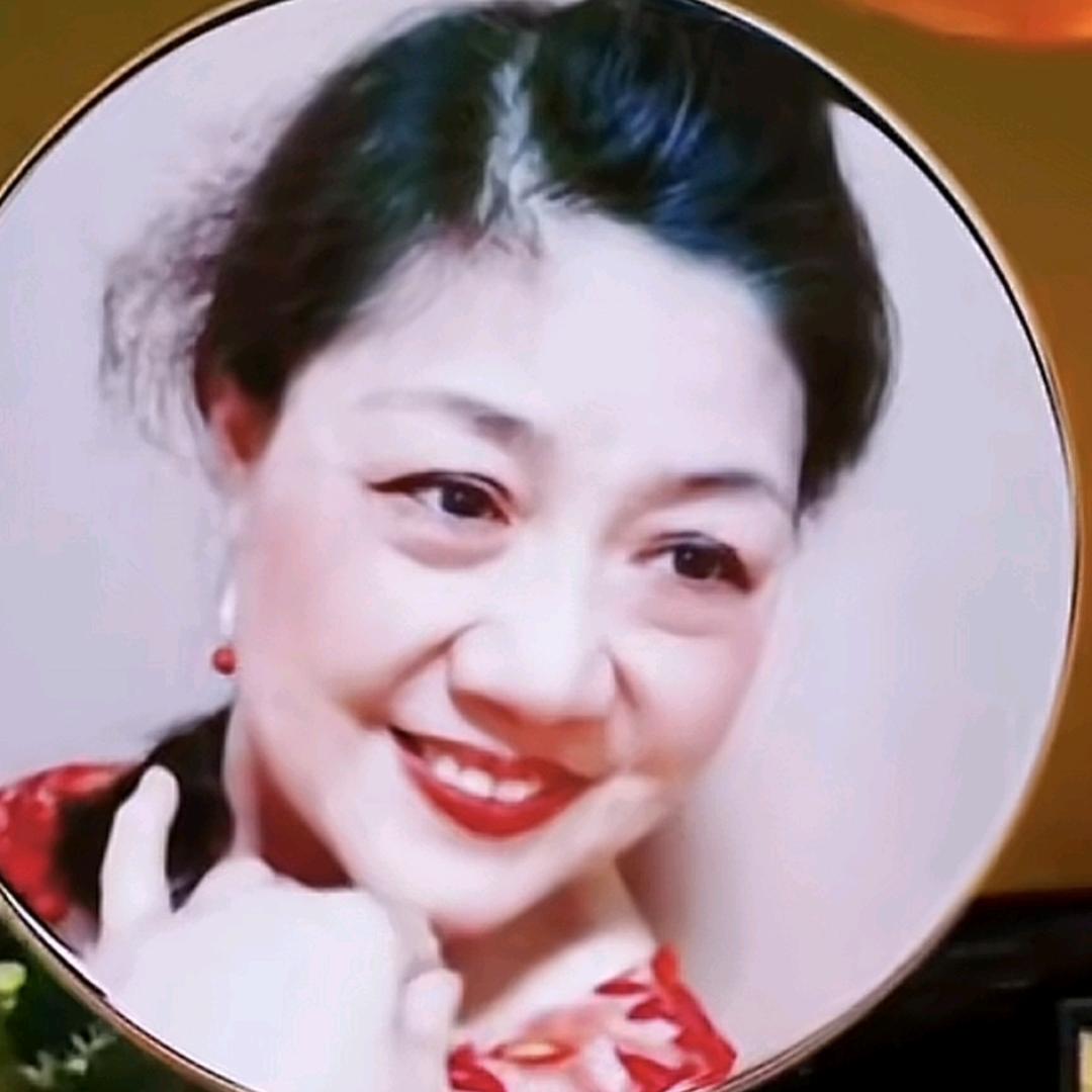 华丽
