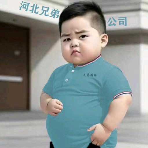 兄弟路标   李建业
