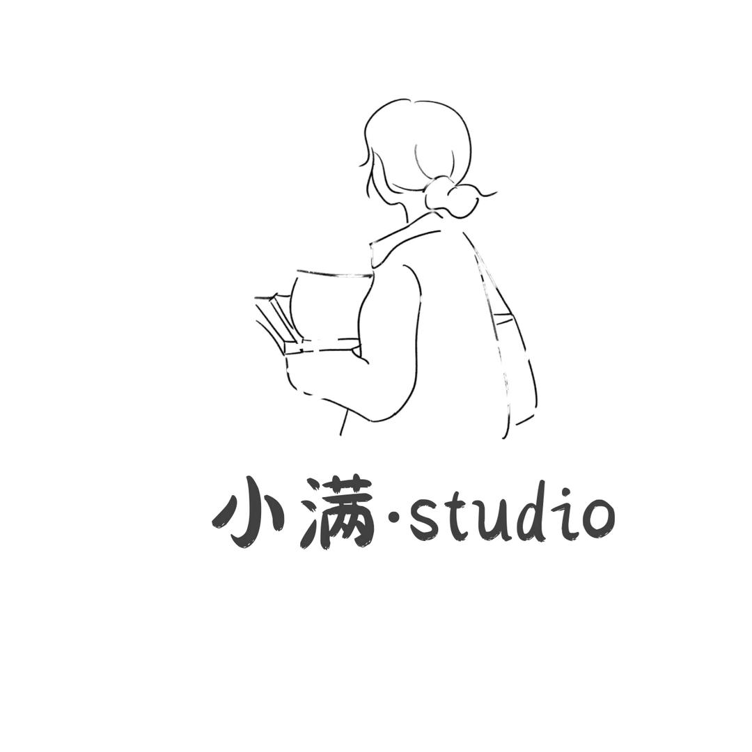 小满服装店
