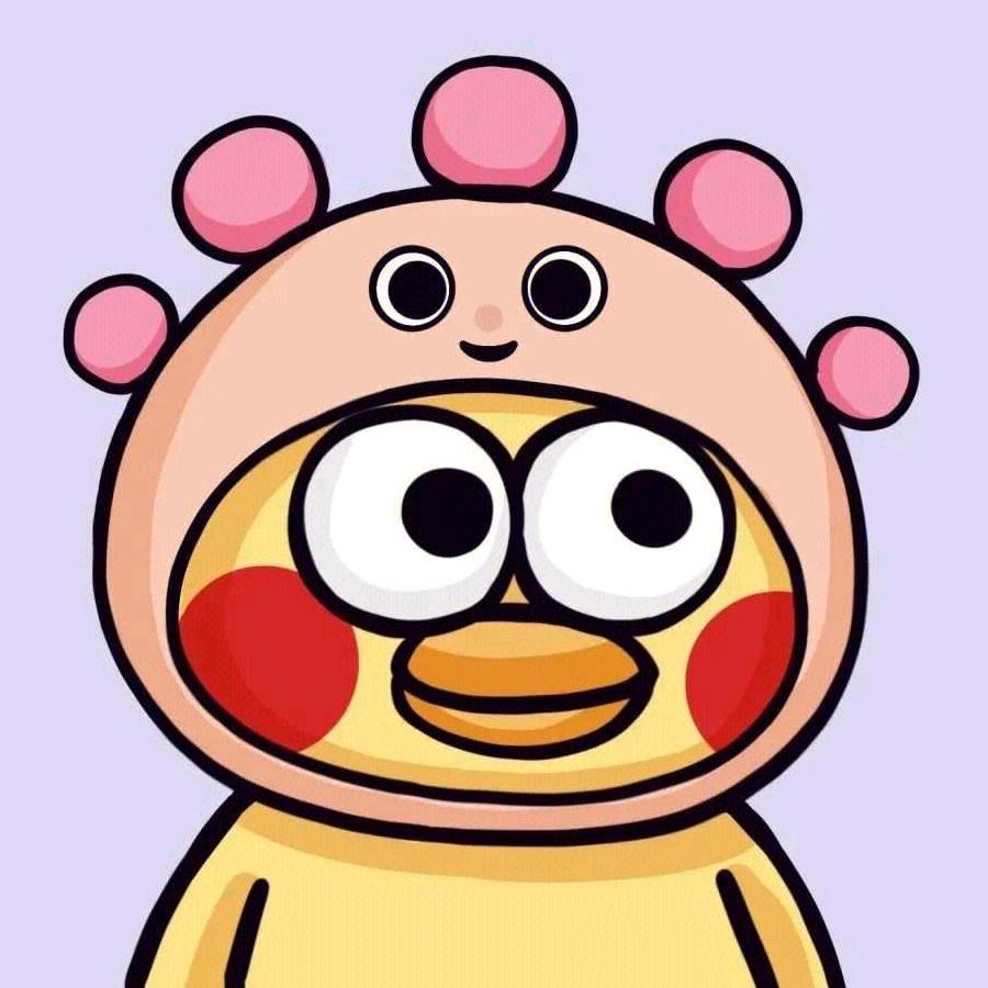 小易不小