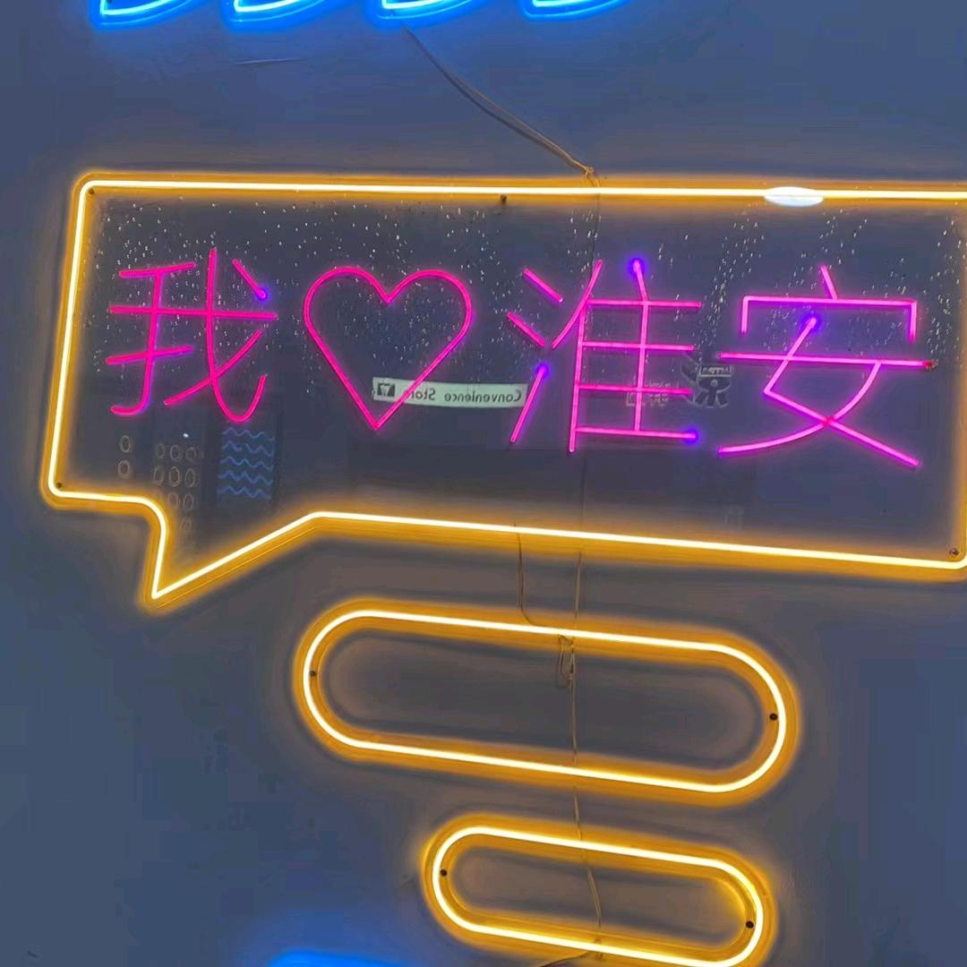 如此陌生:)