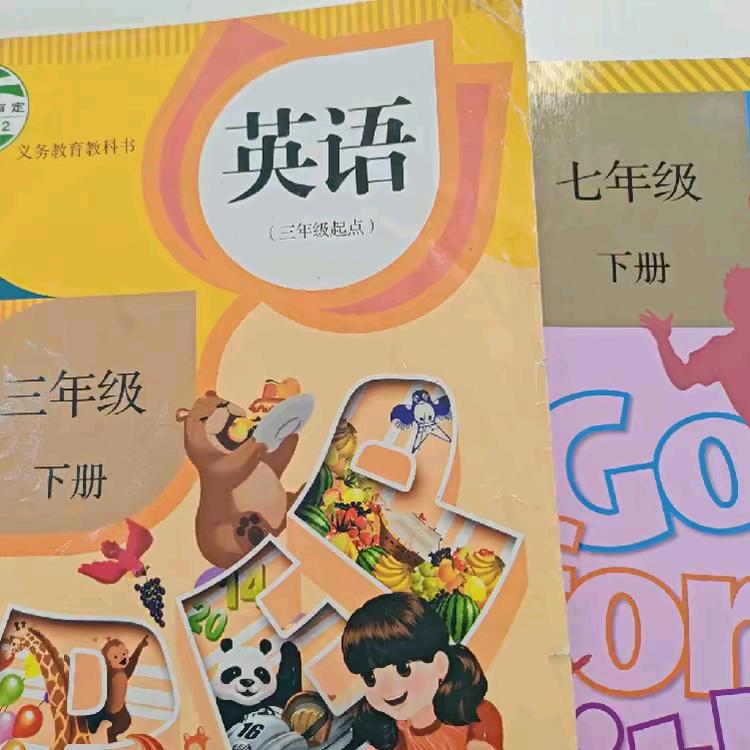 大桃老师