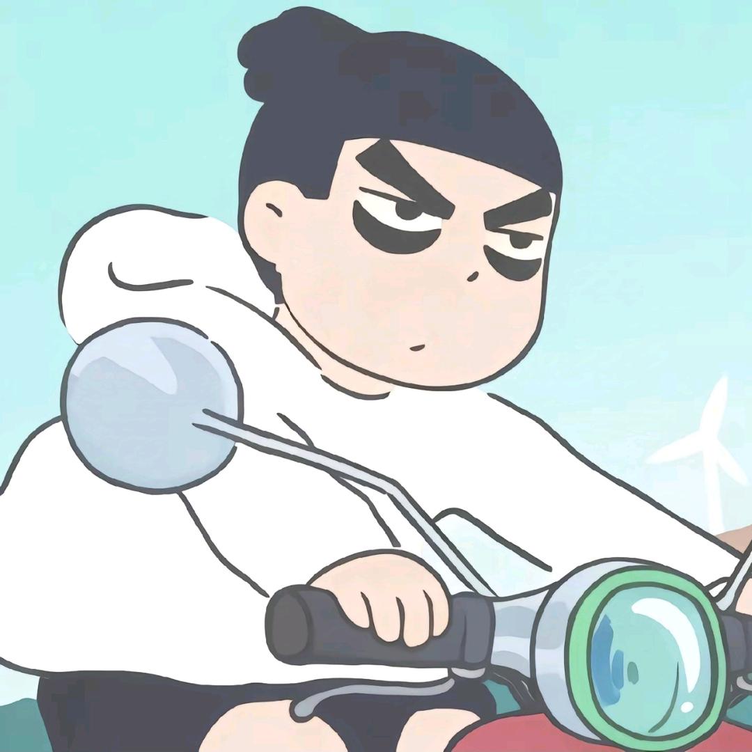 啊柒