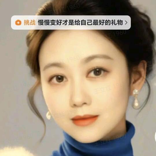 @紫色蔷薇（金牛座♉️）