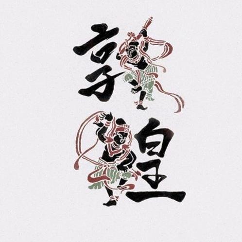 爱尚旅行私人订制