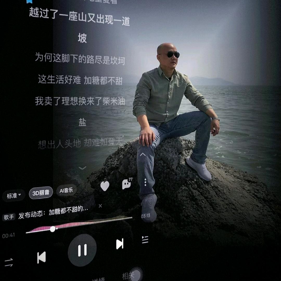 李铁军
