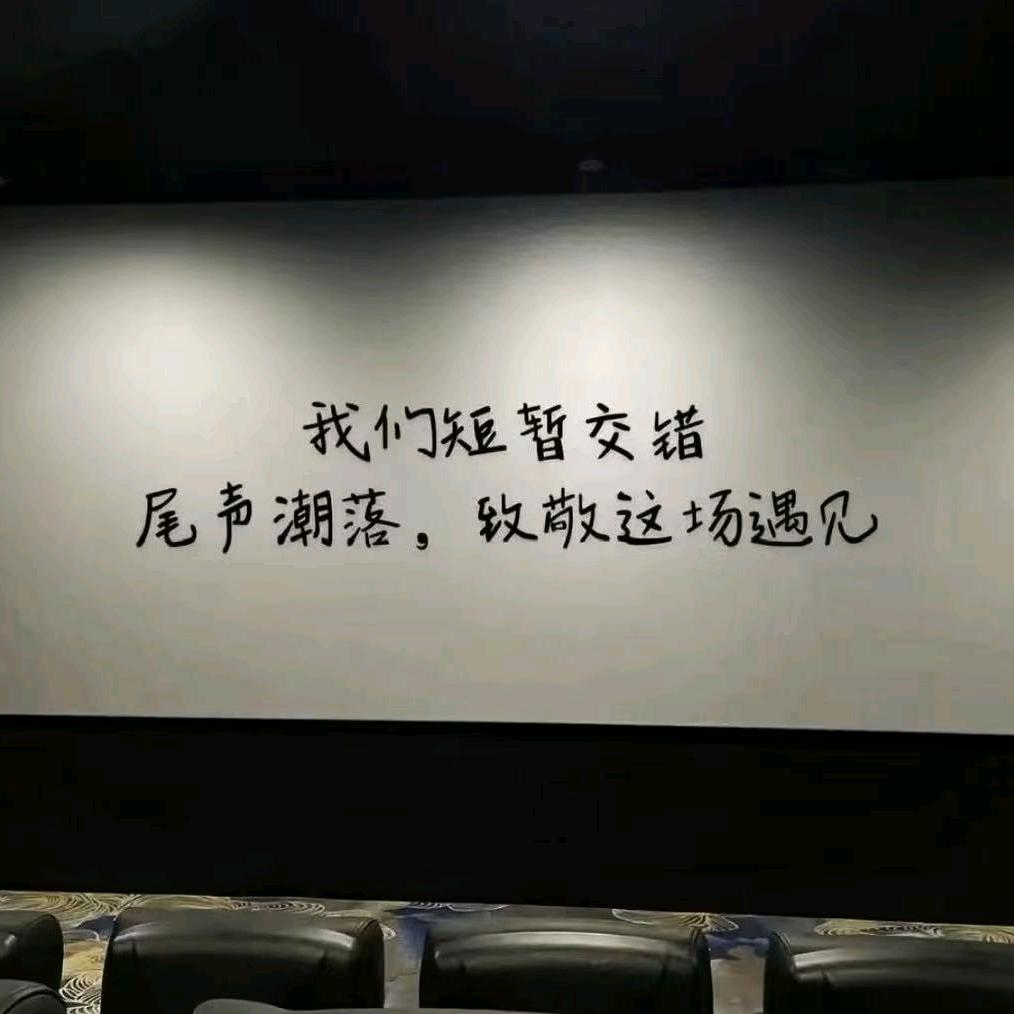 铁棍山药