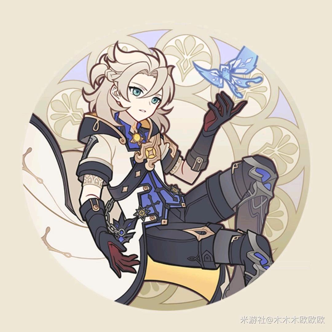 原神代肝丶冰点