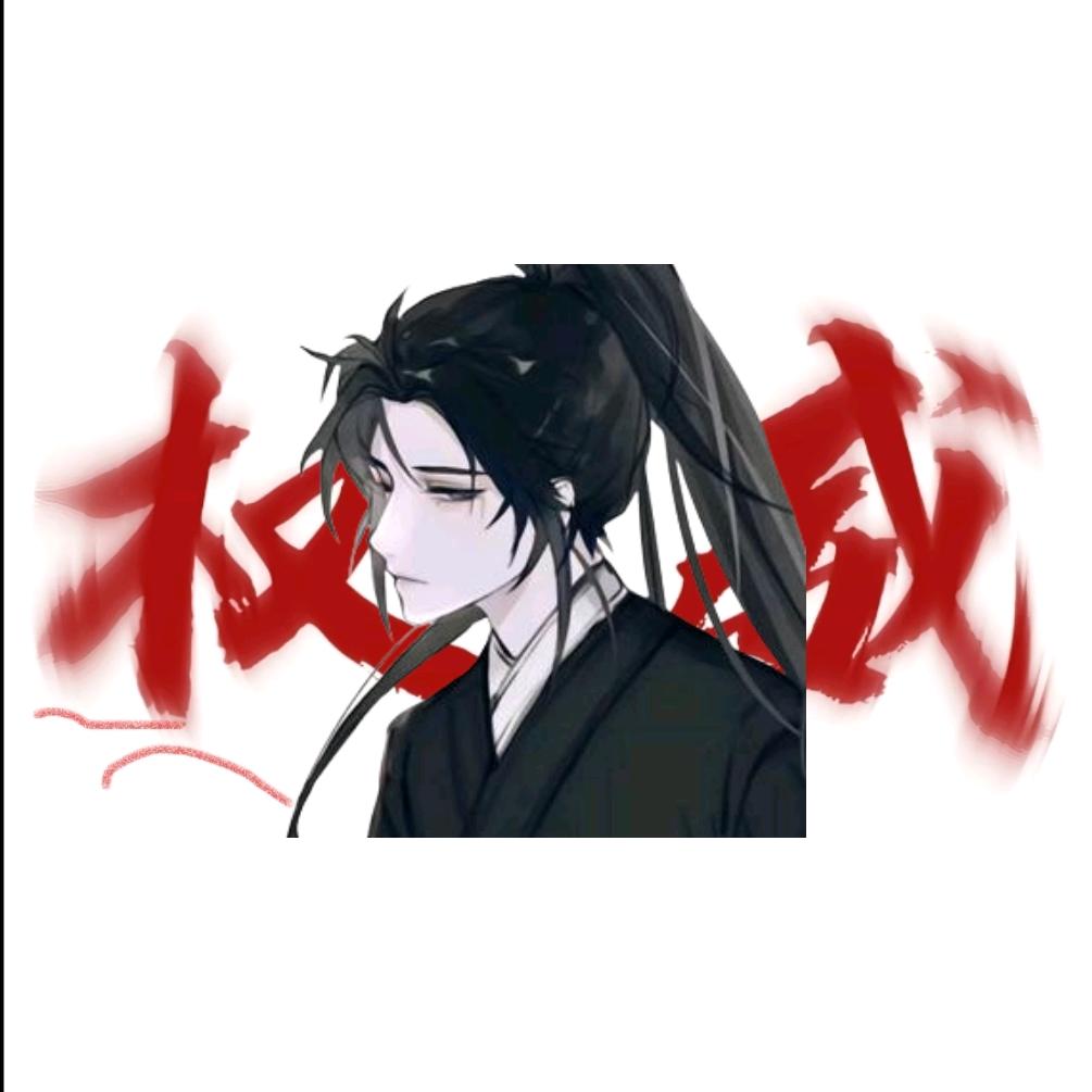 我只是想哭