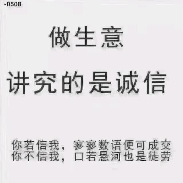 沙漠雨