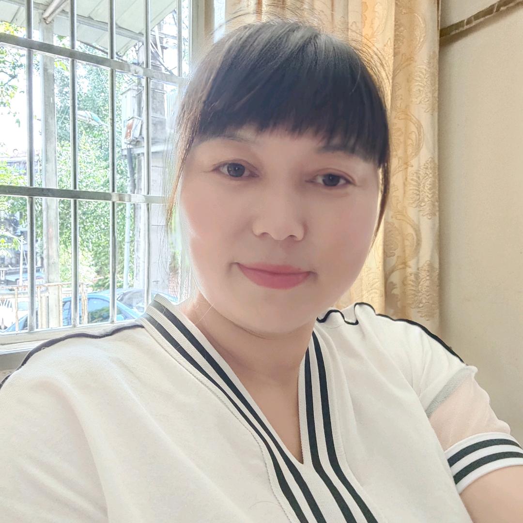 华妹