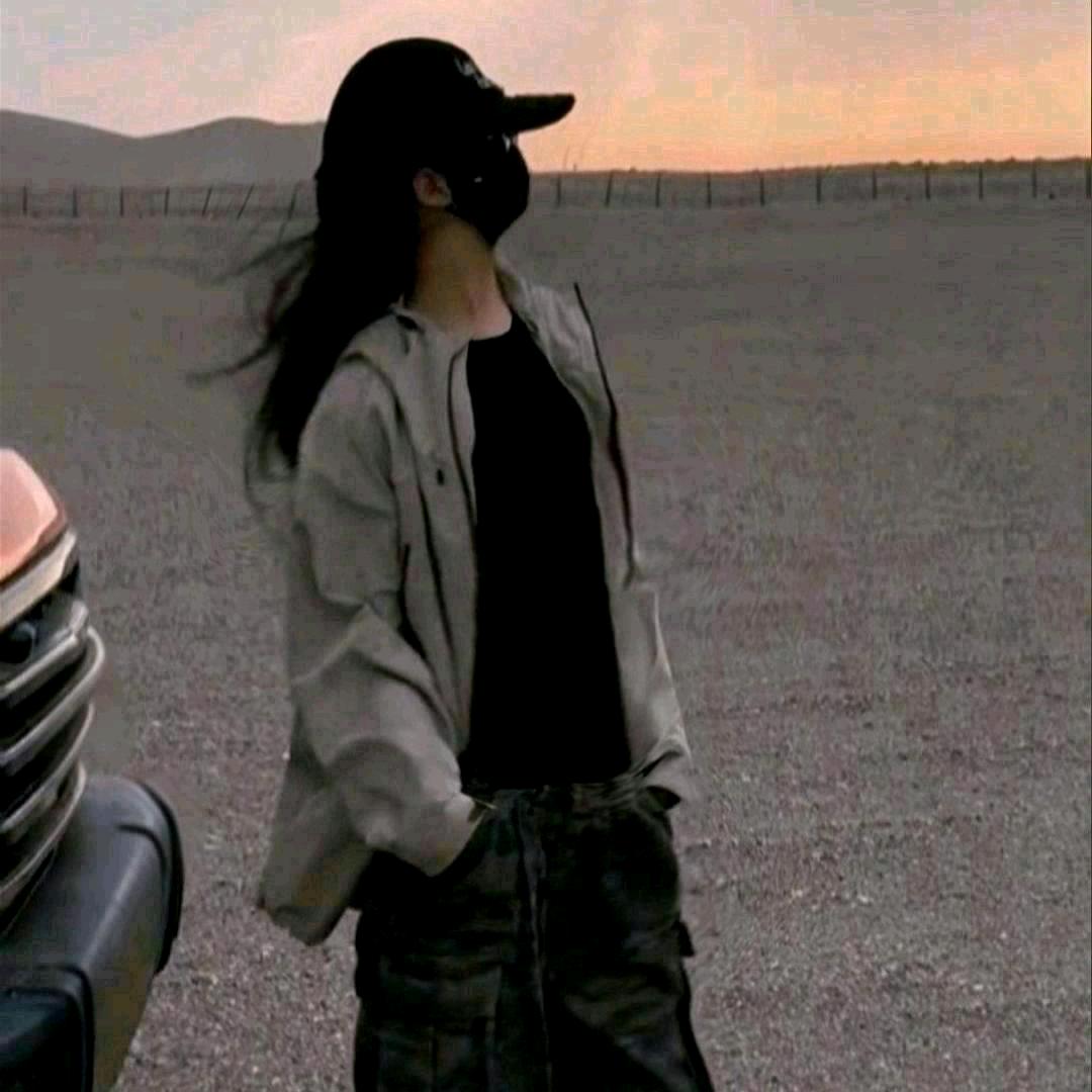 木 南