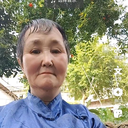 张兴群